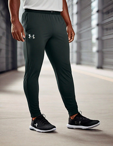 Under Armour trousers